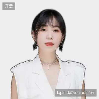 程琪英